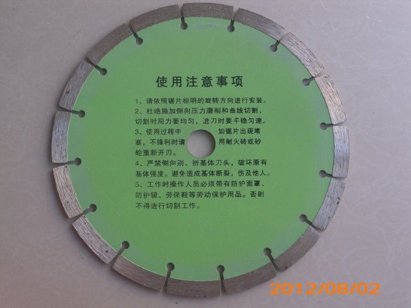 探寻金刚石工具发展的‘宝石’——泉州工匠的脚步