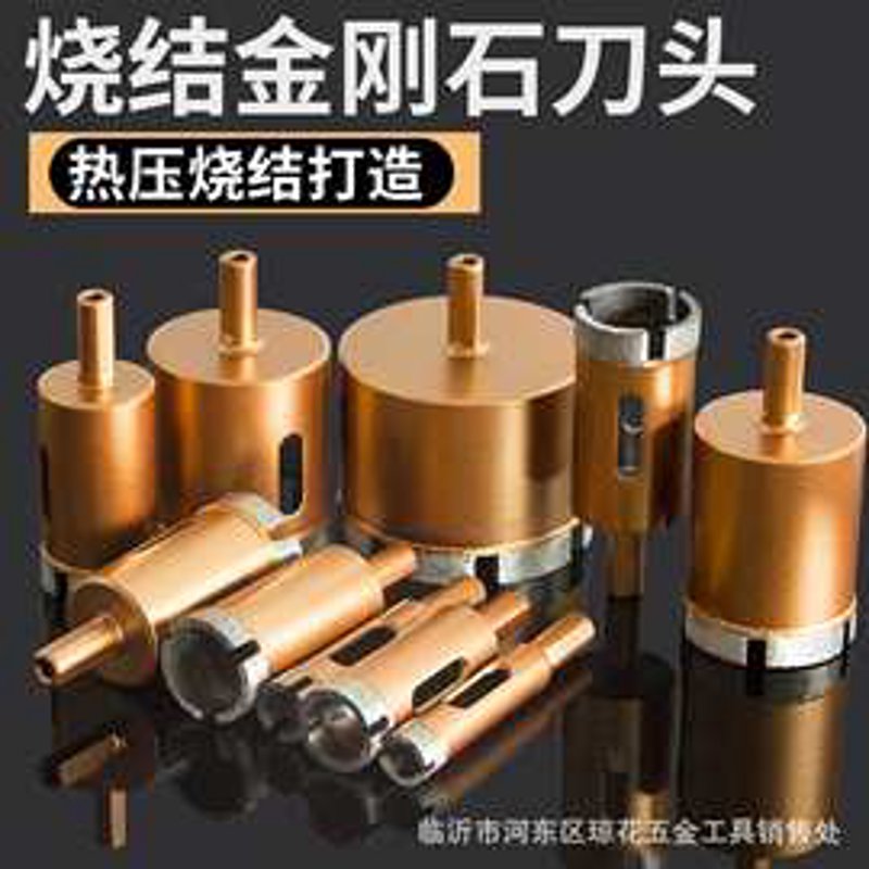 探寻金刚石工具发展的‘宝石’——泉州工匠的脚步