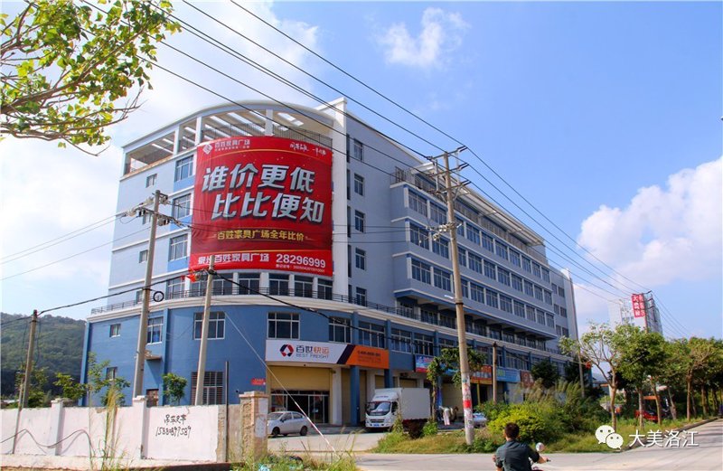 金刚石锯片制造技术迎来革新