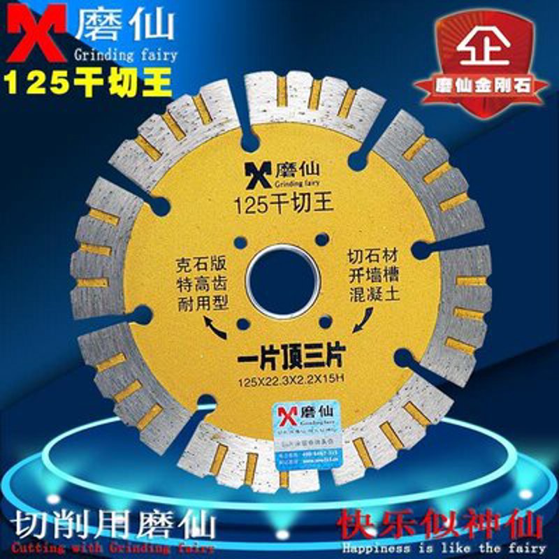 探寻卓越品质：金刚石钻头行业的最新动态